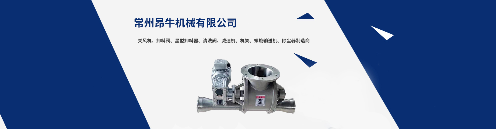 聯(lián)系我們